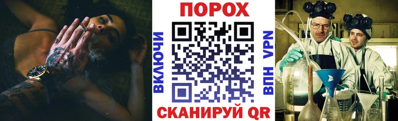 АМФЕТАМИН 98%  Звенигород 