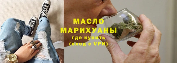MESCALINE Верея