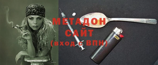 MESCALINE Верея
