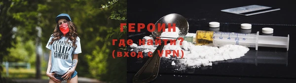 MESCALINE Верея