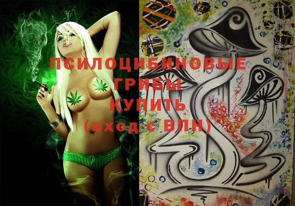 MESCALINE Верея