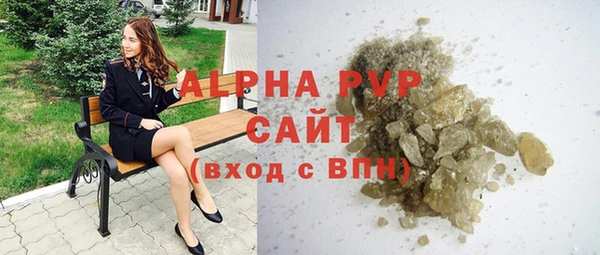 MESCALINE Верея