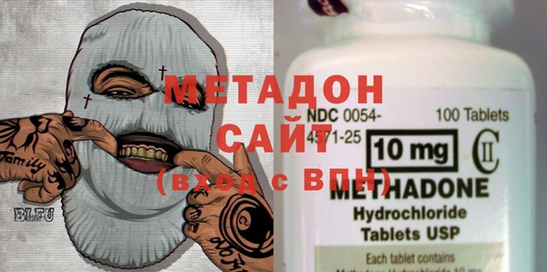 MESCALINE Верея