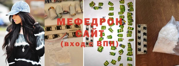 spice Верхний Тагил
