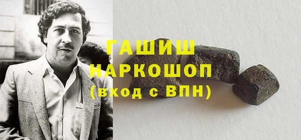 MESCALINE Верея