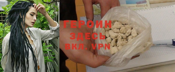 spice Верхний Тагил