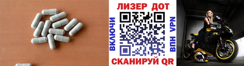 кракен рабочий сайт дарнет шоп Звенигород Лсд 25 экстази кислота