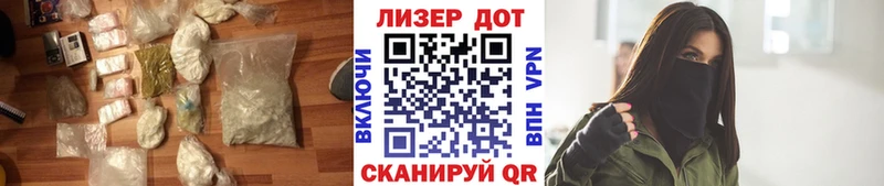 Лсд 25 экстази ecstasy Звенигород